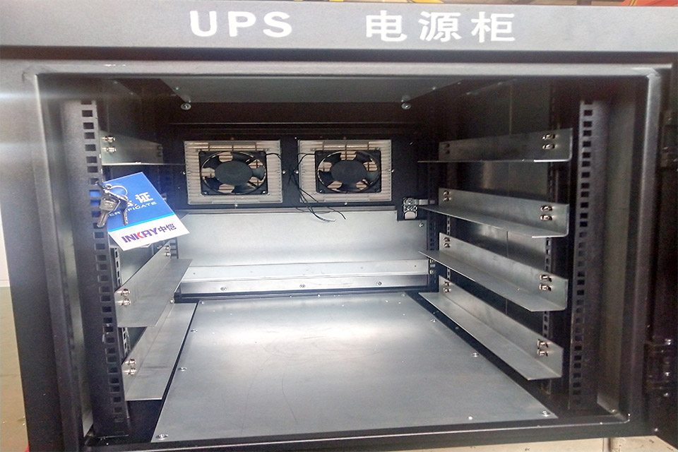 UPS電源柜